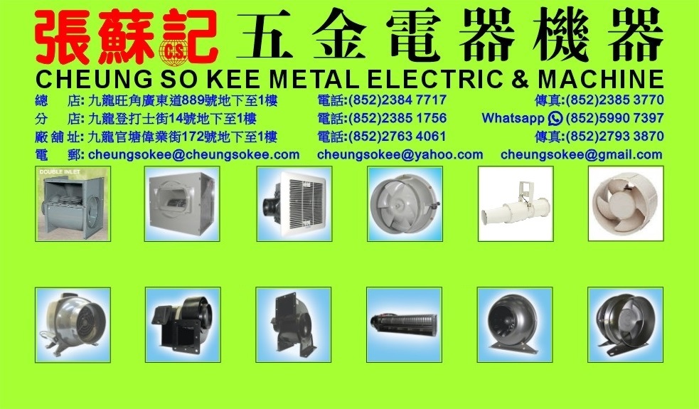 中国工芸　長峰羊毫5本 ☆中古品☆HOZAN ホーザン 100V 卓上フライス盤 K-280 木工加工